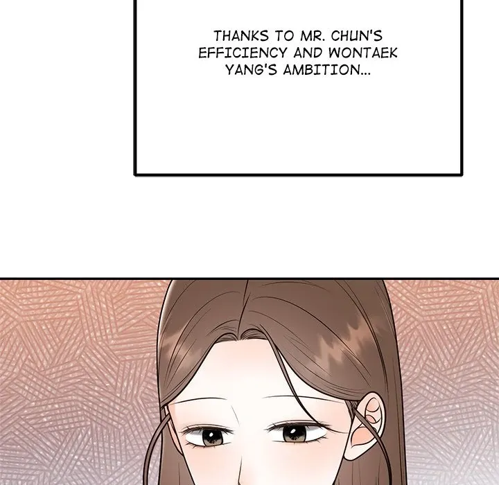 Read Marriage Chains chapter 14 image 51 on Lezhin