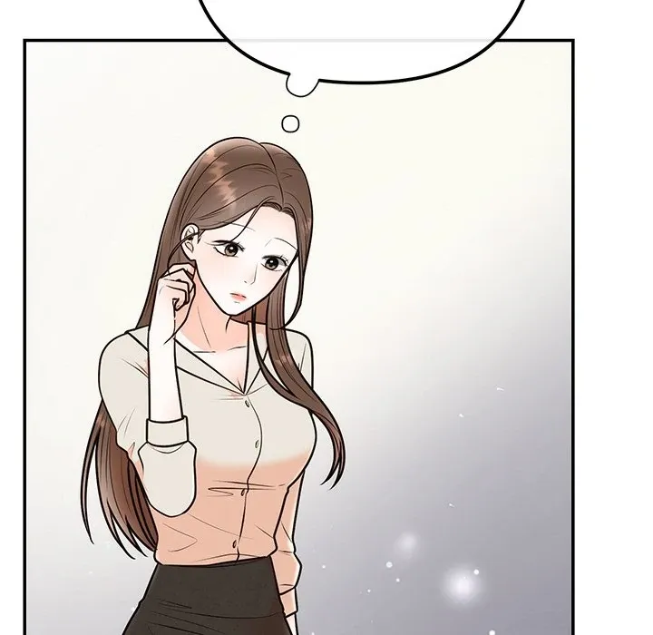 Read Marriage Chains chapter 14 image 86 on Lezhin