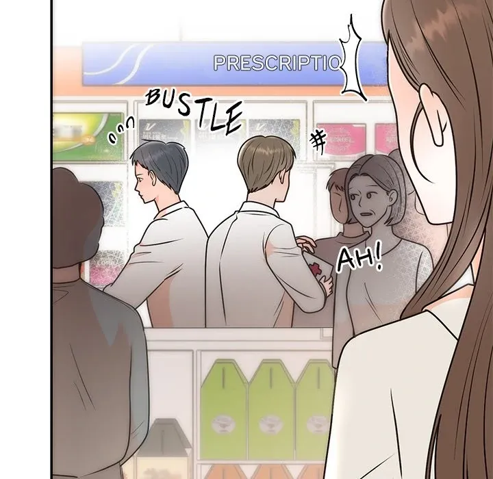 Read Marriage Chains chapter 14 image 93 on Lezhin