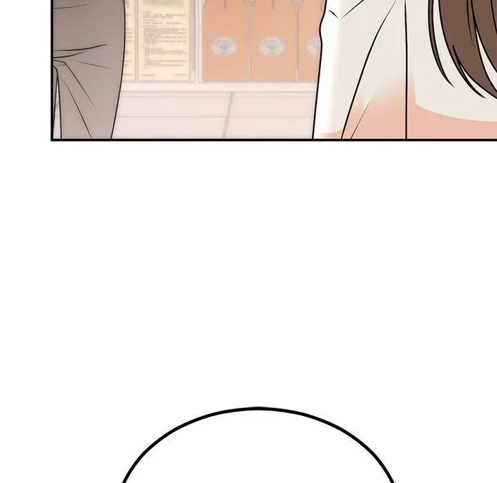 Read Marriage Chains chapter 14 image 94 on Lezhin