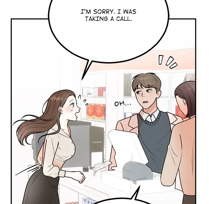 Read Marriage Chains chapter 14 image 95 on Lezhin