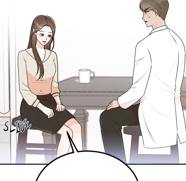 Read Marriage Chains chapter 15 image 112 on Lezhin
