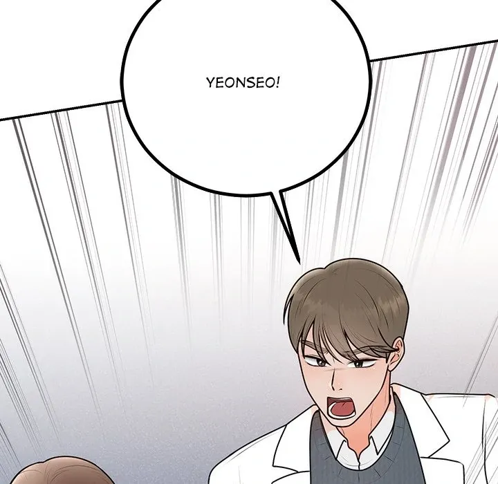 Read Marriage Chains chapter 15 image 120 on Lezhin