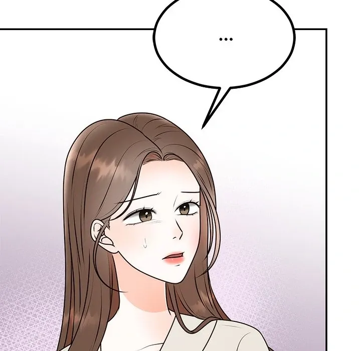Read Marriage Chains chapter 15 image 129 on Lezhin