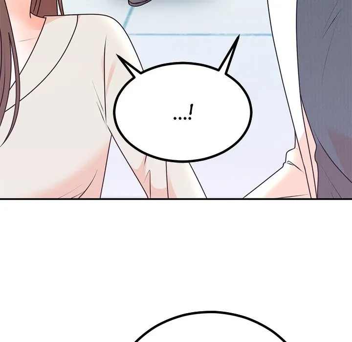 Read Marriage Chains chapter 15 image 133 on Lezhin