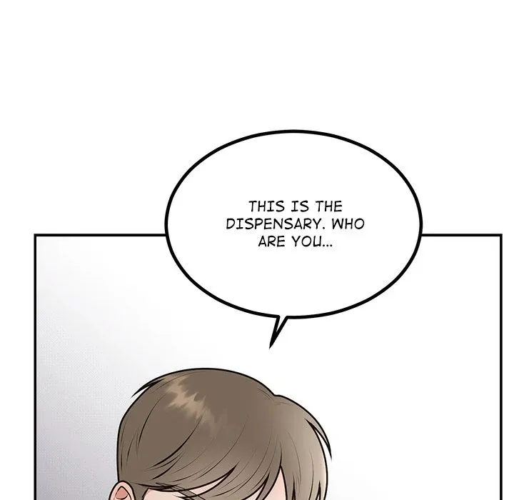 Read Marriage Chains chapter 15 image 136 on Lezhin