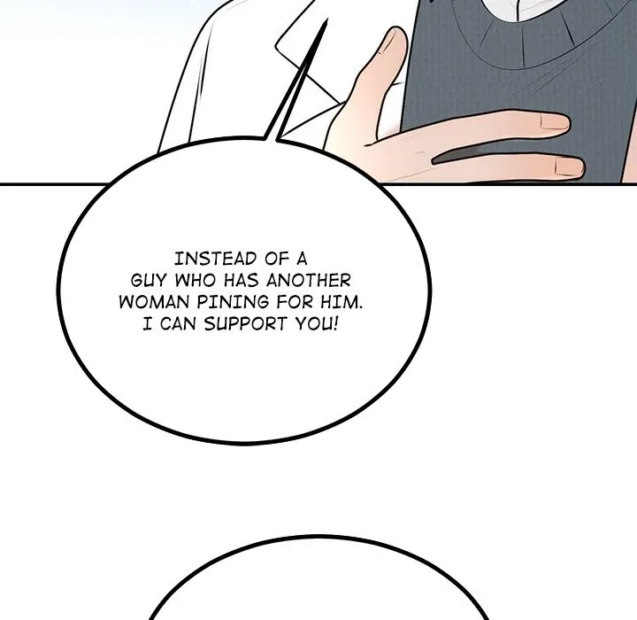 Read Marriage Chains chapter 15 image 61 on Lezhin