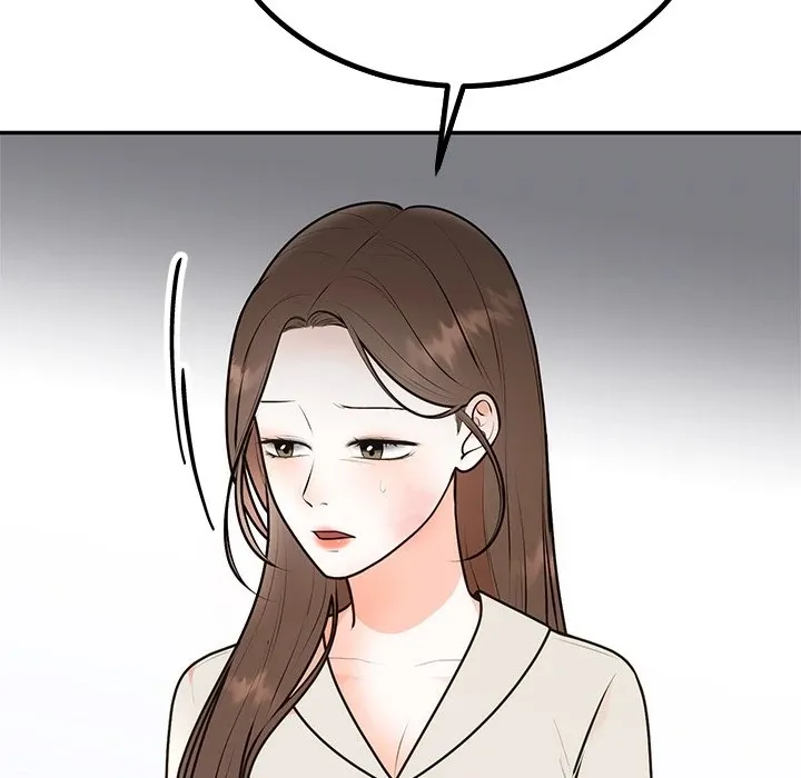 Read Marriage Chains chapter 15 image 71 on Lezhin