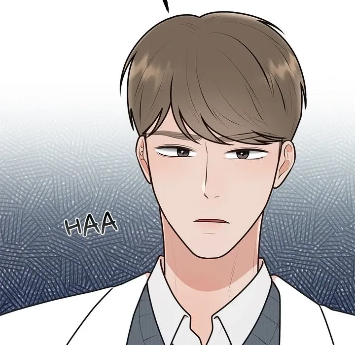 Read Marriage Chains chapter 15 image 73 on Lezhin