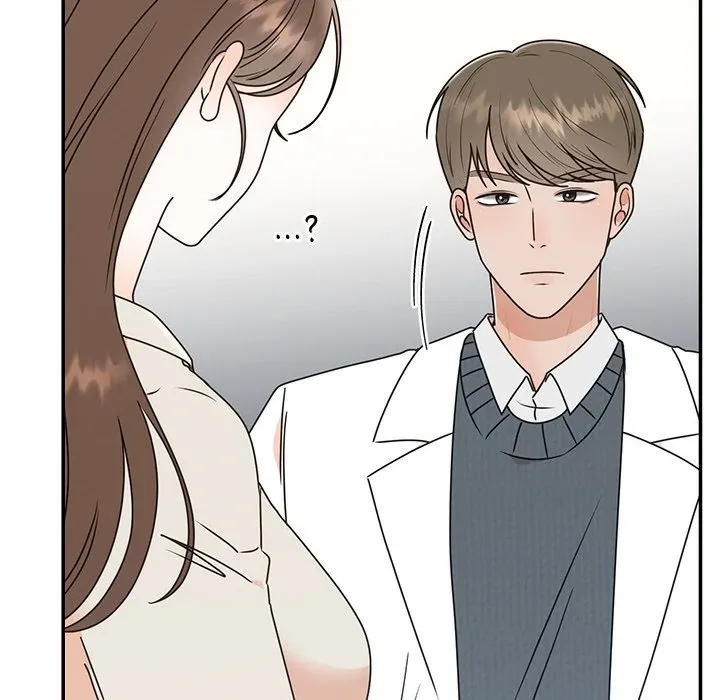 Read Marriage Chains chapter 15 image 9 on Lezhin