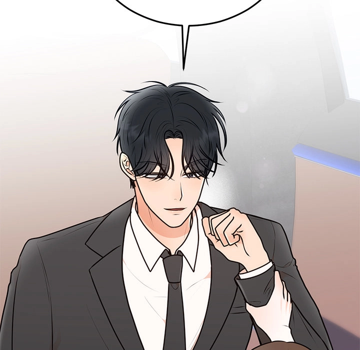 Read Marriage Chains chapter 16 image 103 on Lezhin