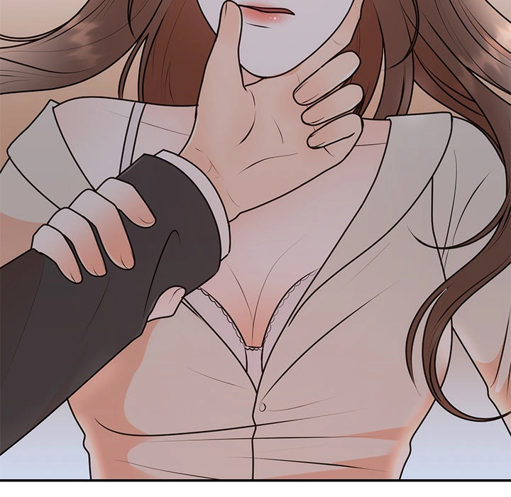 Read Marriage Chains chapter 16 image 108 on Lezhin
