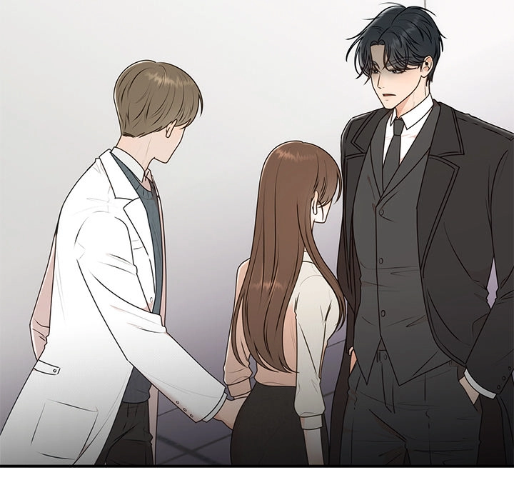 Read Marriage Chains chapter 16 image 12 on Lezhin