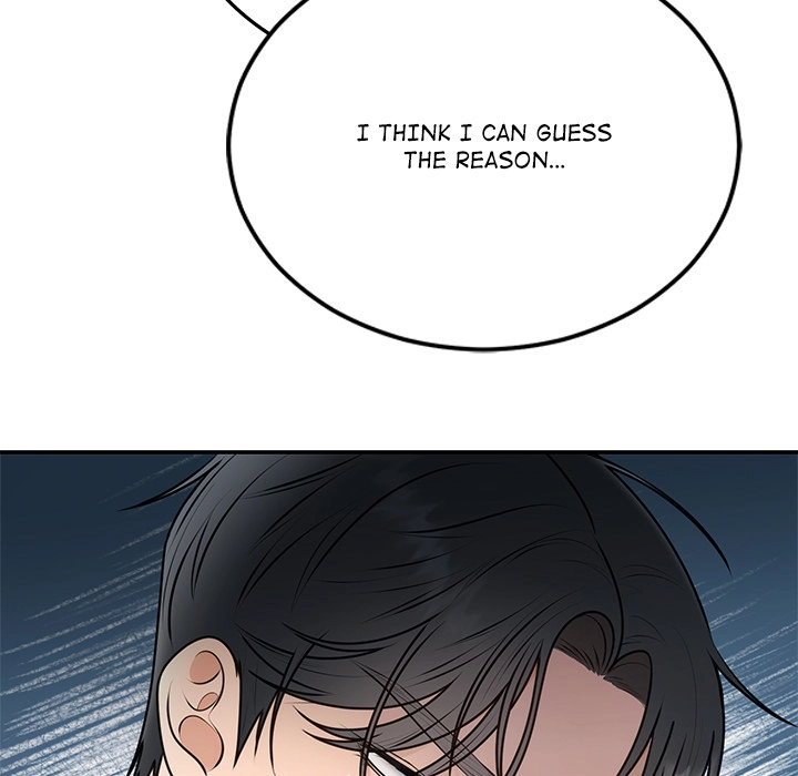 Read Marriage Chains chapter 16 image 17 on Lezhin