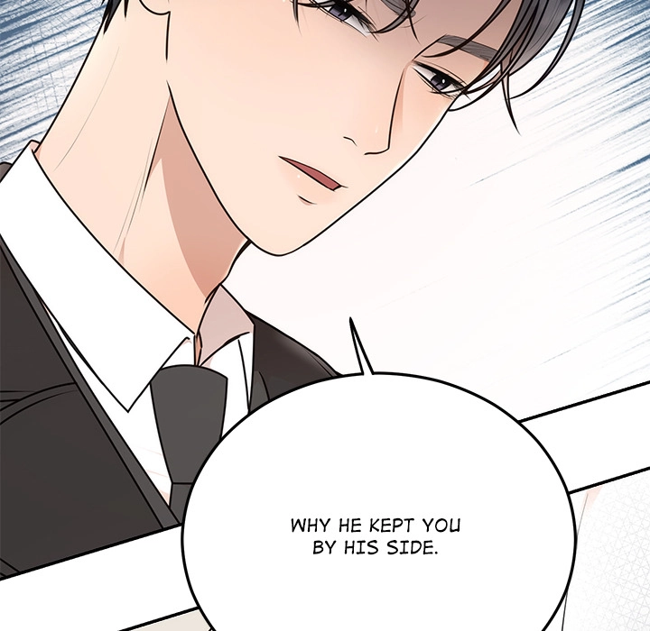 Read Marriage Chains chapter 16 image 18 on Lezhin