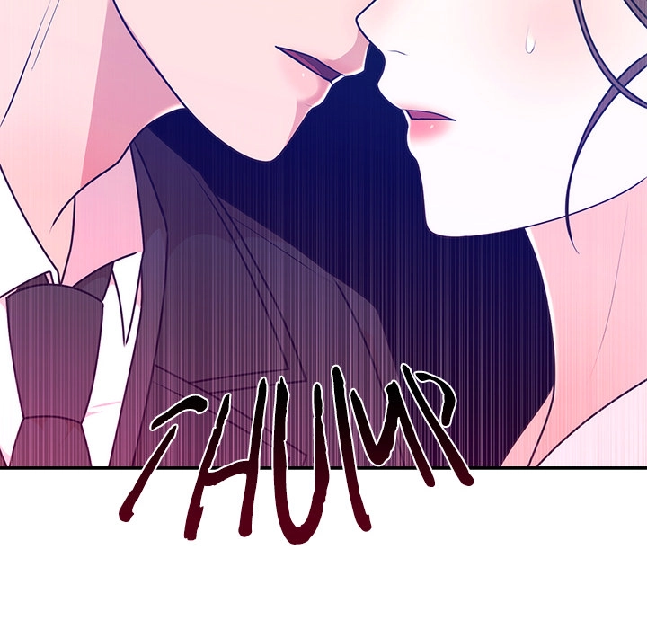 Read Marriage Chains chapter 16 image 24 on Lezhin