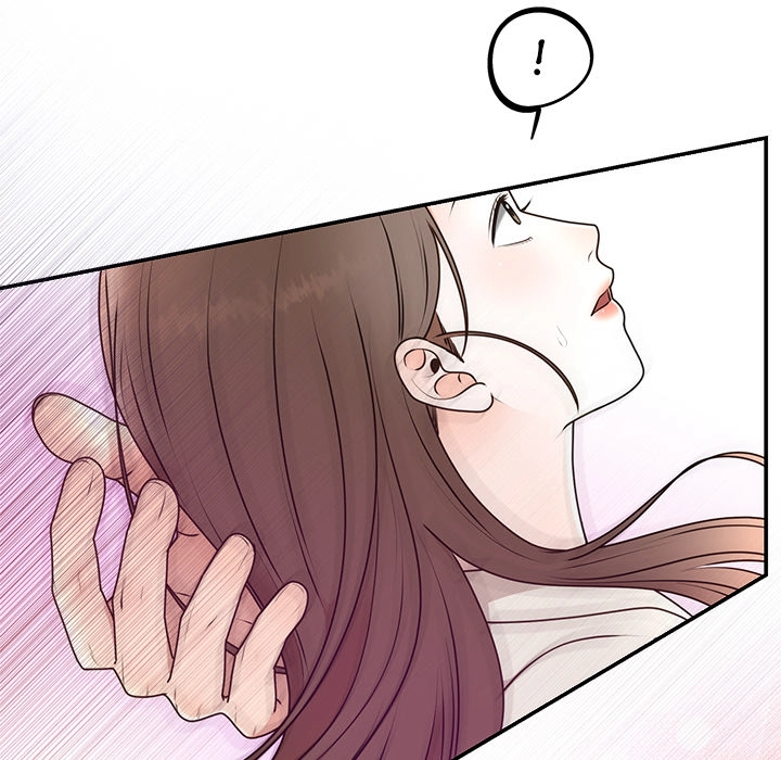 Read Marriage Chains chapter 16 image 29 on Lezhin