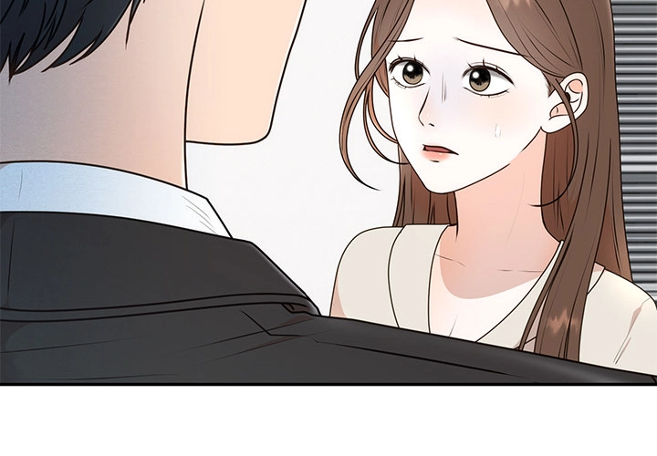 Read Marriage Chains chapter 16 image 3 on Lezhin