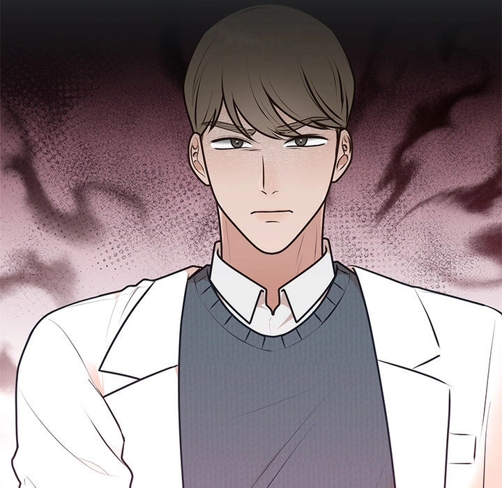 Read Marriage Chains chapter 16 image 43 on Lezhin
