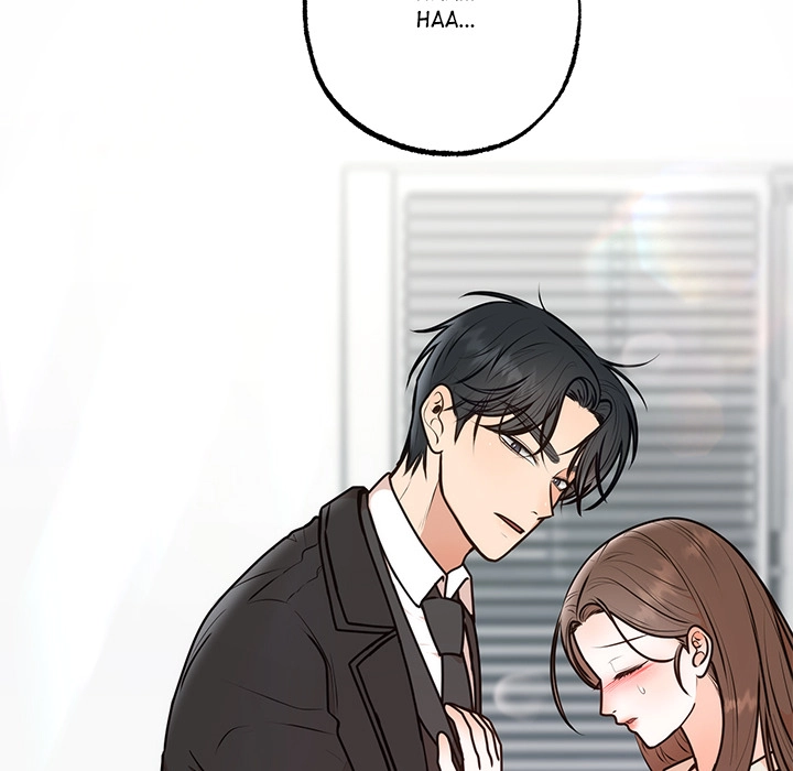 Read Marriage Chains chapter 16 image 47 on Lezhin