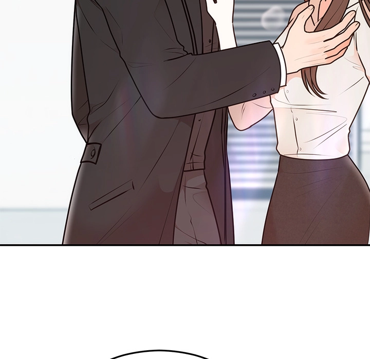 Read Marriage Chains chapter 16 image 48 on Lezhin