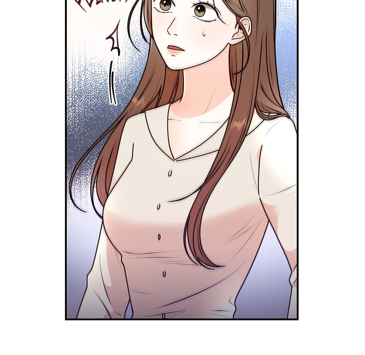 Read Marriage Chains chapter 16 image 5 on Lezhin