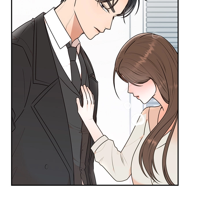 Read Marriage Chains chapter 16 image 52 on Lezhin