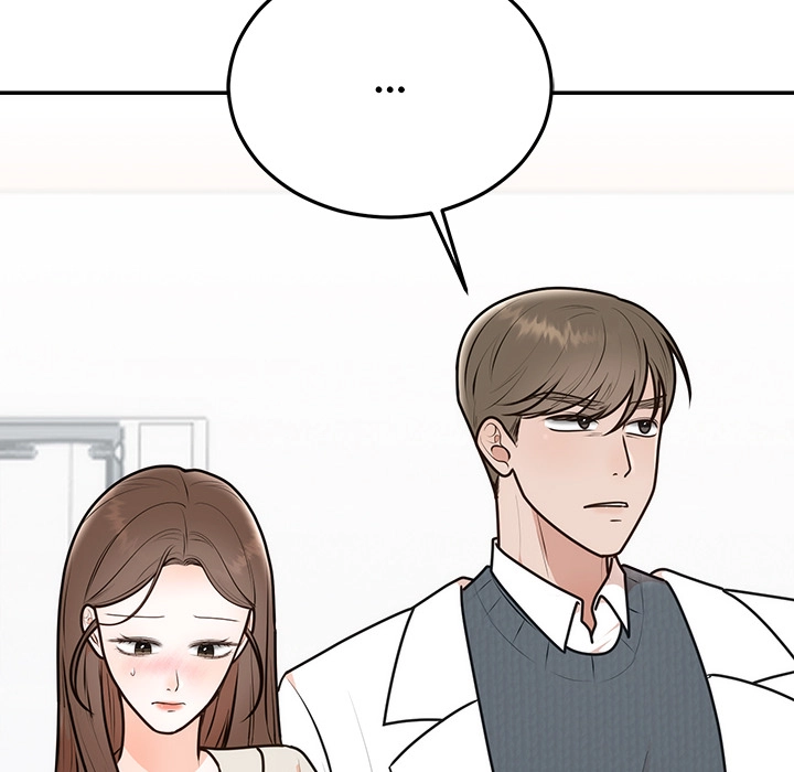 Read Marriage Chains chapter 16 image 61 on Lezhin