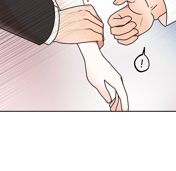 Read Marriage Chains chapter 16 image 66 on Lezhin