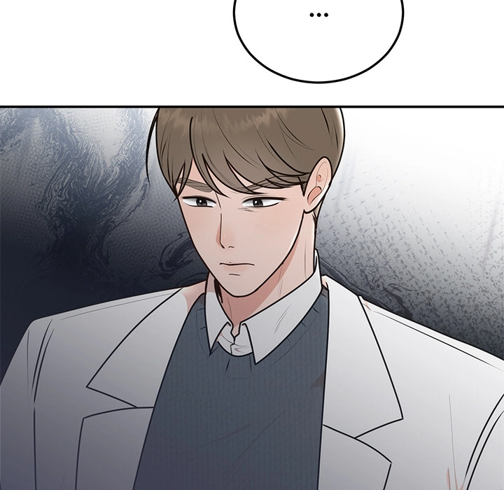 Read Marriage Chains chapter 16 image 71 on Lezhin