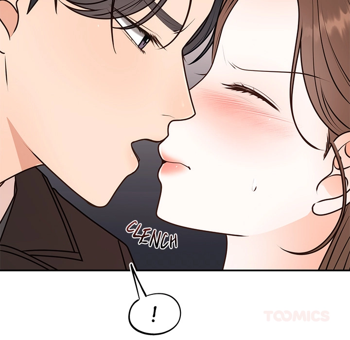 Read Marriage Chains chapter 16 image 86 on Lezhin