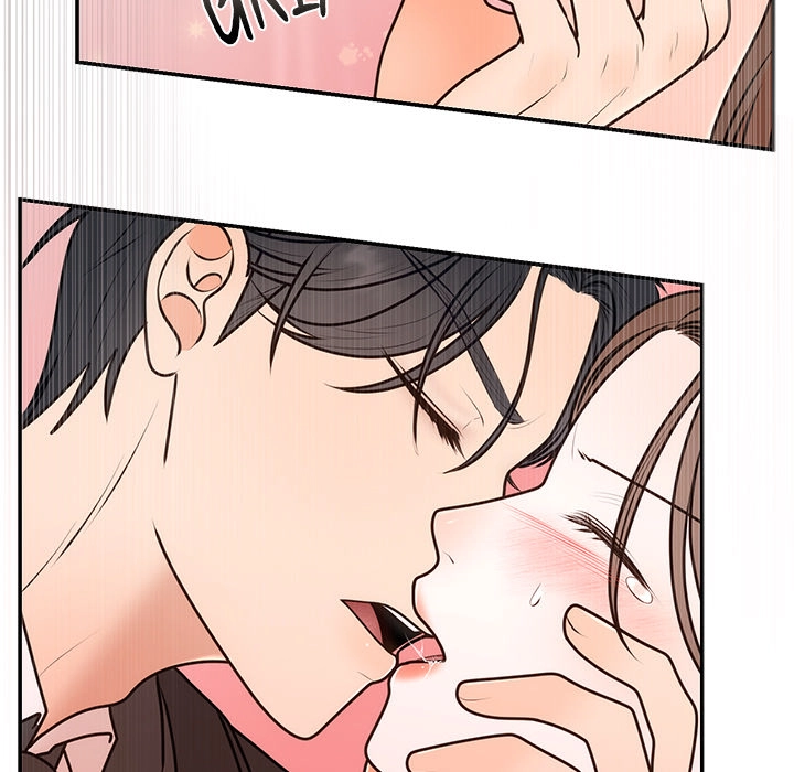 Read Marriage Chains chapter 16 image 88 on Lezhin