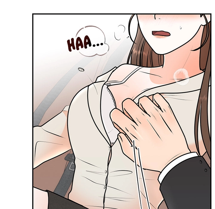 Read Marriage Chains chapter 16 image 92 on Lezhin