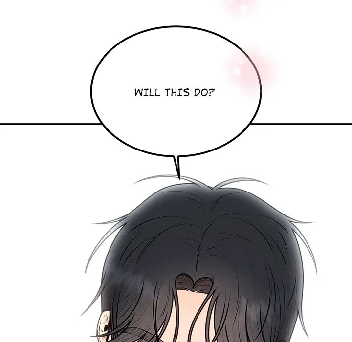 Read Marriage Chains chapter 17 image 100 on Lezhin