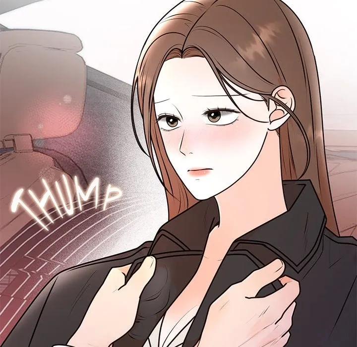 Read Marriage Chains chapter 17 image 107 on Lezhin