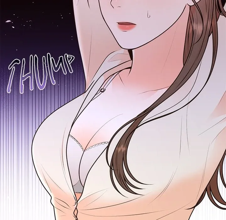Read Marriage Chains chapter 17 image 11 on Lezhin