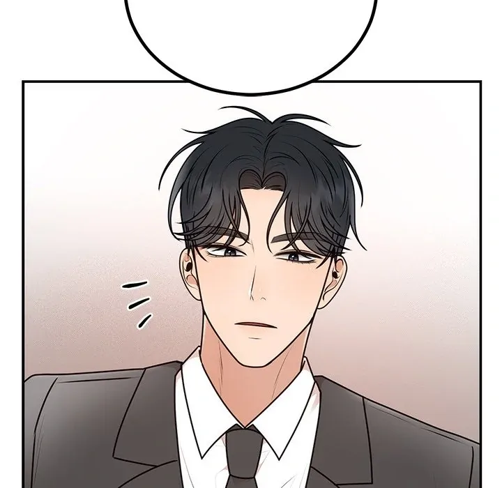 Read Marriage Chains chapter 17 image 111 on Lezhin