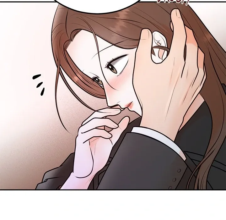 Read Marriage Chains chapter 17 image 121 on Lezhin