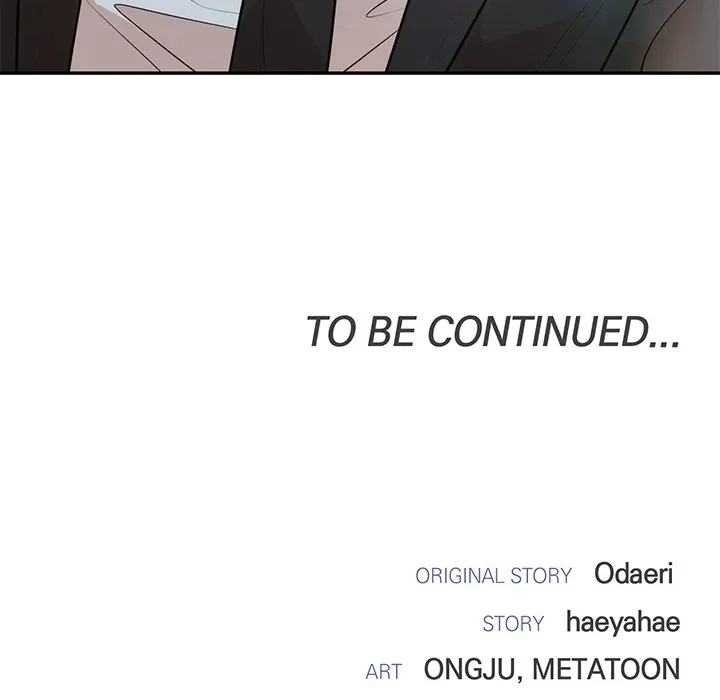 Read Marriage Chains chapter 17 image 124 on Lezhin