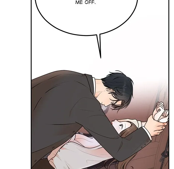 Read Marriage Chains chapter 17 image 23 on Lezhin