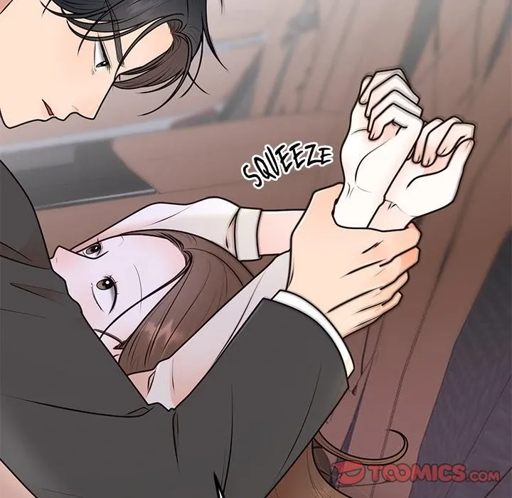 Read Marriage Chains chapter 17 image 26 on Lezhin