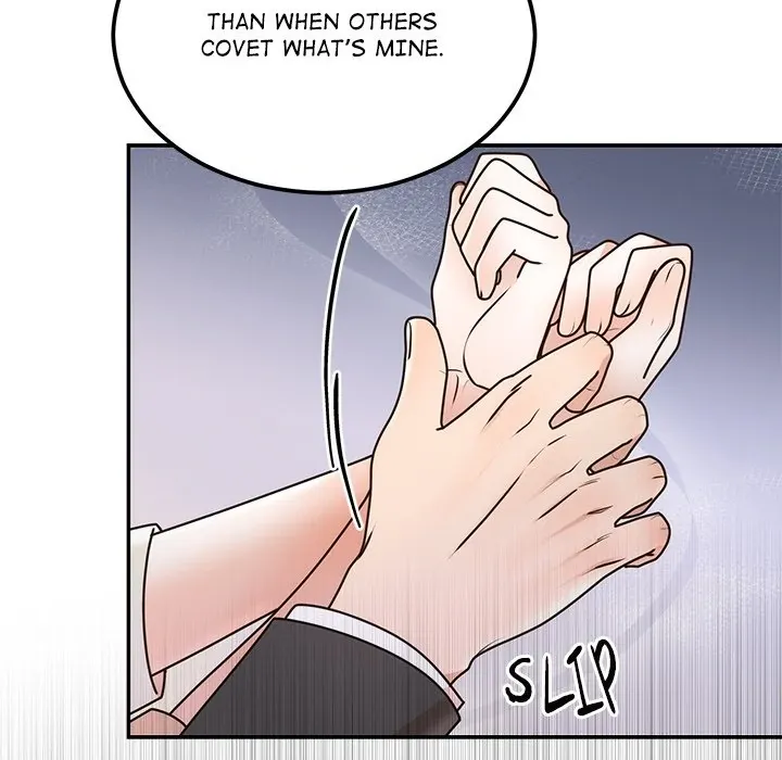 Read Marriage Chains chapter 17 image 28 on Lezhin