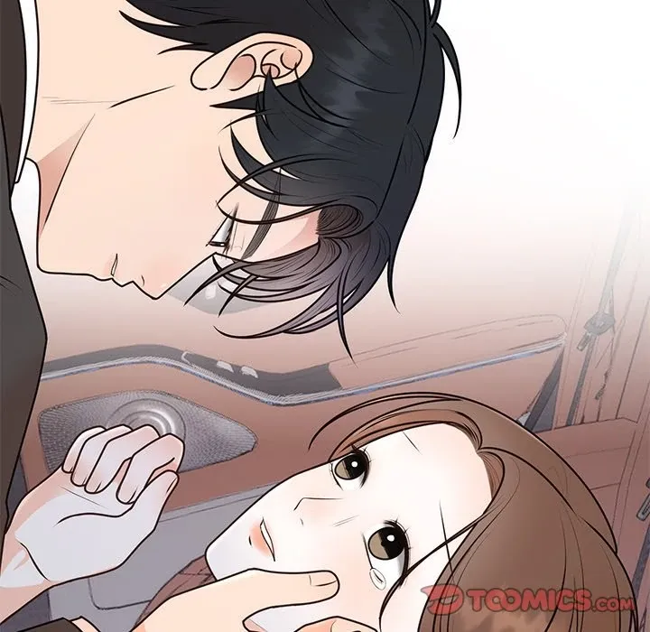 Read Marriage Chains chapter 17 image 38 on Lezhin