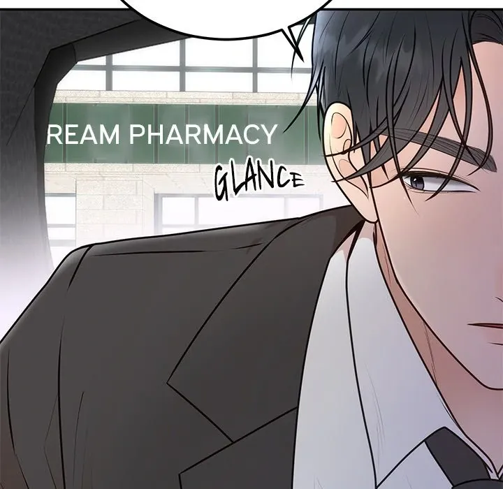 Read Marriage Chains chapter 17 image 40 on Lezhin