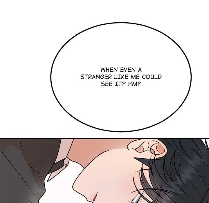Read Marriage Chains chapter 17 image 5 on Lezhin