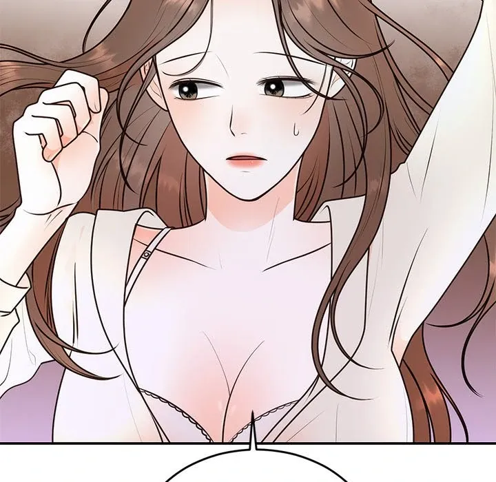 Read Marriage Chains chapter 17 image 53 on Lezhin