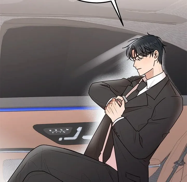 Read Marriage Chains chapter 17 image 60 on Lezhin