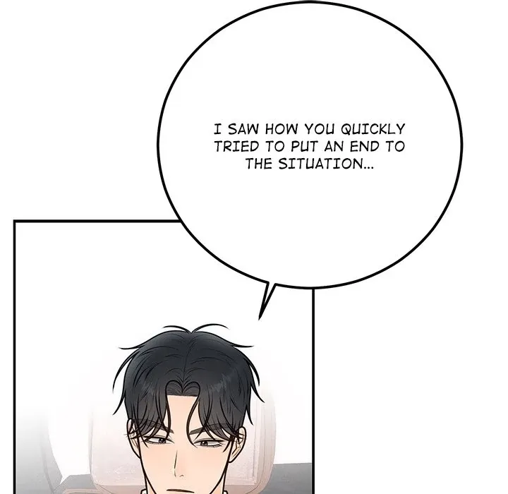 Read Marriage Chains chapter 17 image 68 on Lezhin