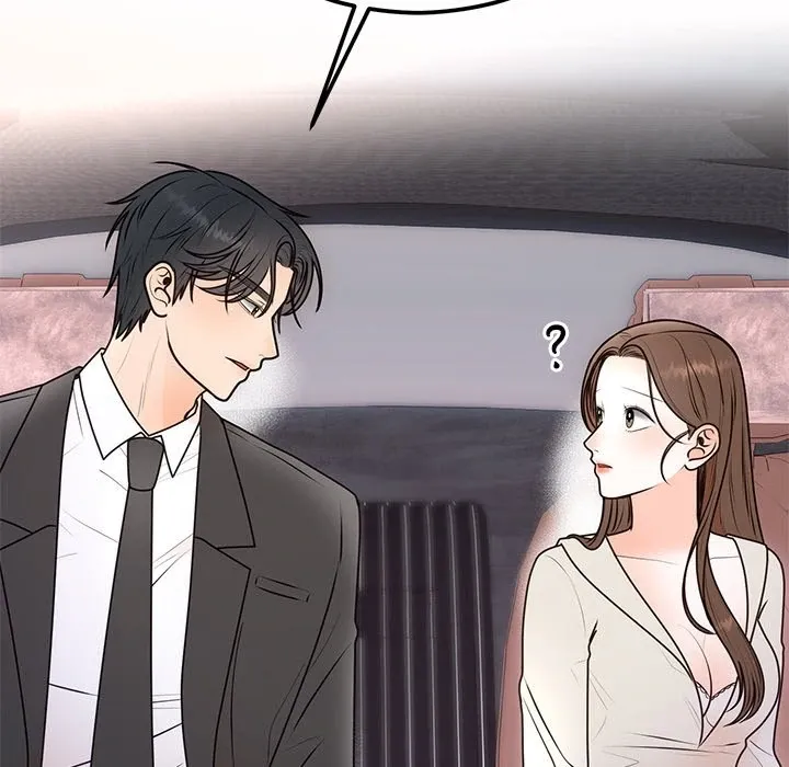 Read Marriage Chains chapter 17 image 71 on Lezhin