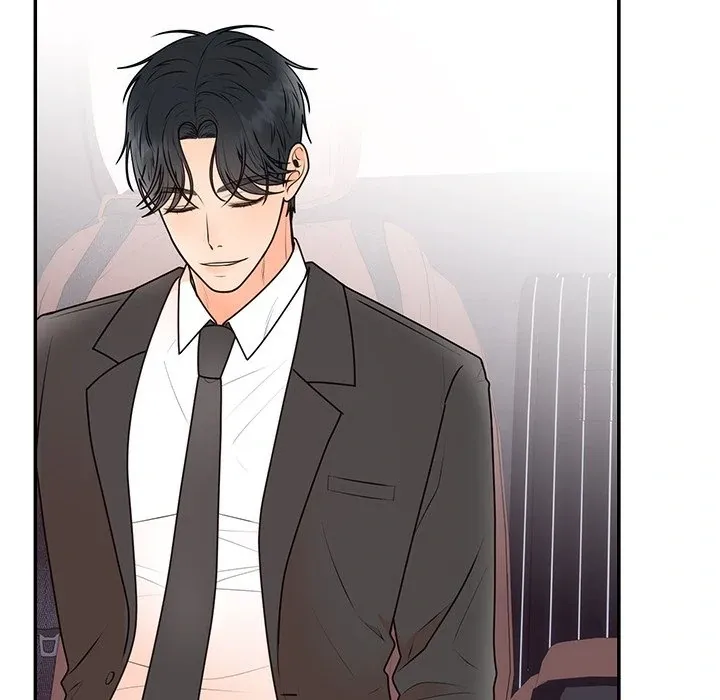 Read Marriage Chains chapter 17 image 75 on Lezhin